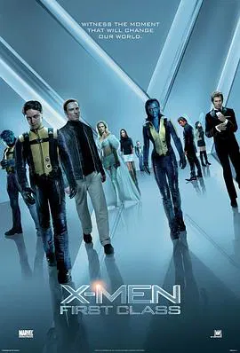 【动作片】X战警：第一战